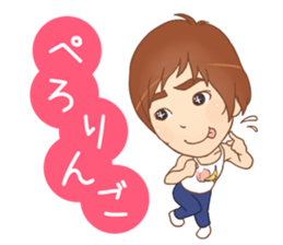 tanoshingo sticker #10124990