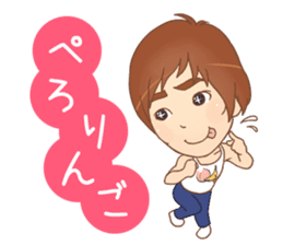 tanoshingo sticker #10124990