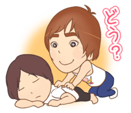 tanoshingo sticker #10124991