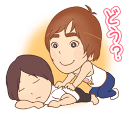 tanoshingo sticker #10124991