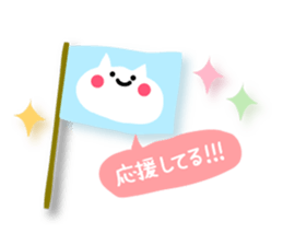 Anyway cute sticker sticker #10125082