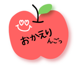 Anyway cute sticker sticker #10125086