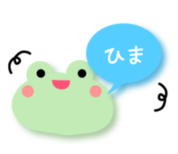 Anyway cute sticker sticker #10125091