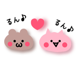 Anyway cute sticker sticker #10125098