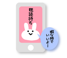 Anyway cute sticker sticker #10125108