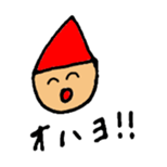 child stickers sticker #10125192