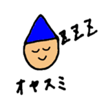 child stickers sticker #10125193