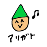 child stickers sticker #10125194