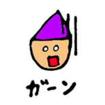 child stickers sticker #10125196