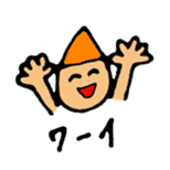 child stickers sticker #10125197