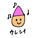 child stickers sticker #10125198