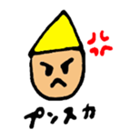 child stickers sticker #10125200