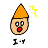 child stickers sticker #10125202