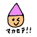 child stickers sticker #10125213