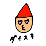 child stickers sticker #10125216