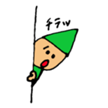 child stickers sticker #10125217