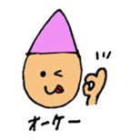 child stickers sticker #10125218