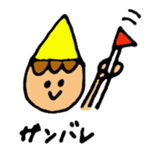 child stickers sticker #10125220