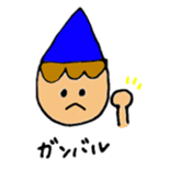 child stickers sticker #10125221