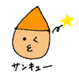 child stickers sticker #10125222