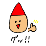 child stickers sticker #10125223