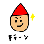 child stickers sticker #10125228