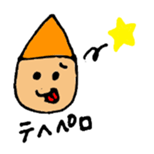 child stickers sticker #10125229