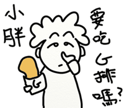 For your cute friend sticker #10125352