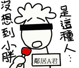 For your cute friend sticker #10125366