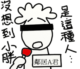 For your cute friend sticker #10125366