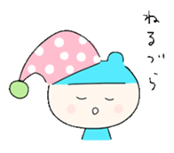 kumapiyocyan2 sticker #10125393