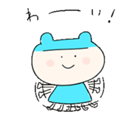 kumapiyocyan2 sticker #10125394