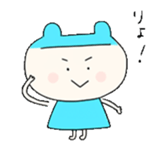 kumapiyocyan2 sticker #10125395