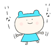 kumapiyocyan2 sticker #10125396