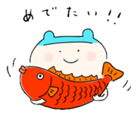 kumapiyocyan2 sticker #10125398