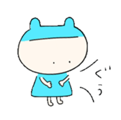 kumapiyocyan2 sticker #10125399