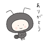 kumapiyocyan2 sticker #10125400