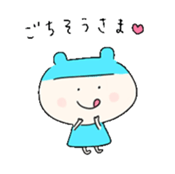 kumapiyocyan2 sticker #10125402