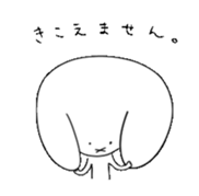 kumapiyocyan2 sticker #10125406