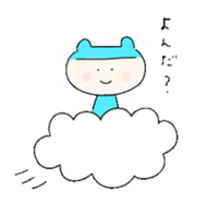 kumapiyocyan2 sticker #10125409