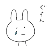 kumapiyocyan2 sticker #10125412