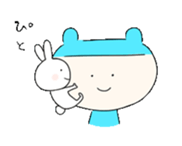 kumapiyocyan2 sticker #10125421