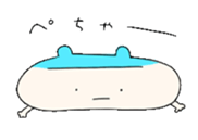 kumapiyocyan2 sticker #10125424