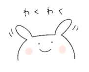 kumapiyocyan2 sticker #10125426