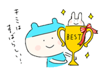 kumapiyocyan2 sticker #10125430