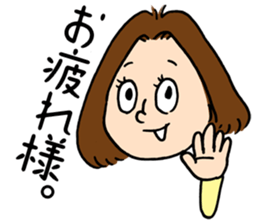 Couple cycling is a hobby. (Roadbike) sticker #10125473