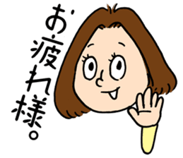 Couple cycling is a hobby. (Roadbike) sticker #10125473