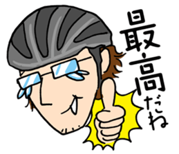 Couple cycling is a hobby. (Roadbike) sticker #10125474