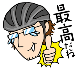 Couple cycling is a hobby. (Roadbike) sticker #10125474