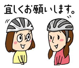 Couple cycling is a hobby. (Roadbike) sticker #10125475